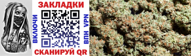 Названия наркотиков Лобня КОКАИН  A PVP  Бошки Шишки  Гашиш 
