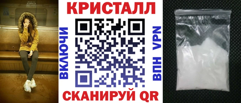 OMG tor Лобня Amphetamine 98% как найти наркотики