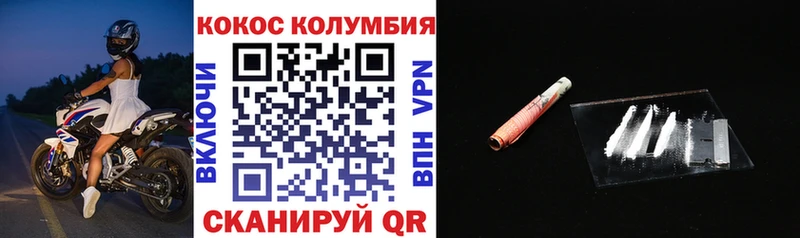 КОКАИН 98%  Лобня 