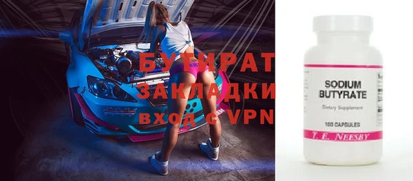 дурь Лабытнанги