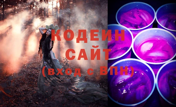 гашишное масло Лиски