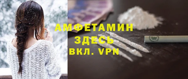 прущие крисы Лихославль