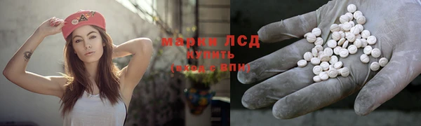 гашишное масло Лиски