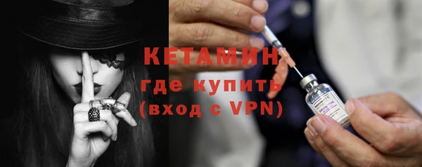 каннабис Покров