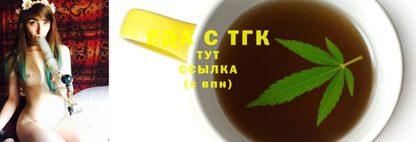 стаф Ладушкин