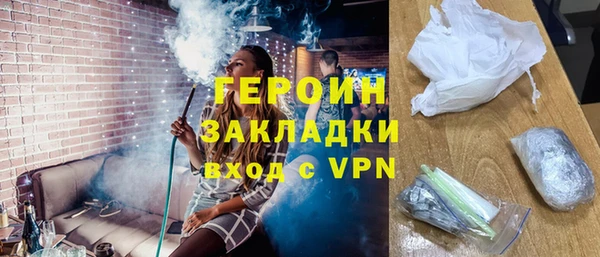 бутик Кукмор