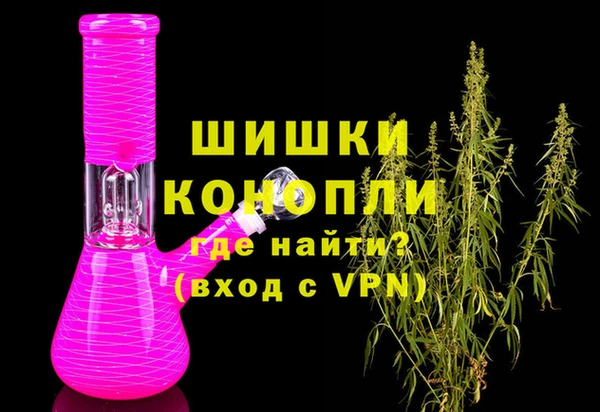 прущие крисы Лихославль