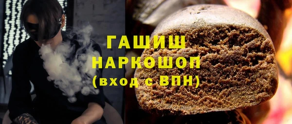 прущие крисы Лихославль