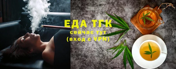 стаф Ладушкин