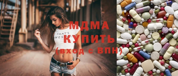 стаф Ладушкин