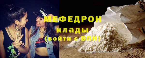 ешки Липки
