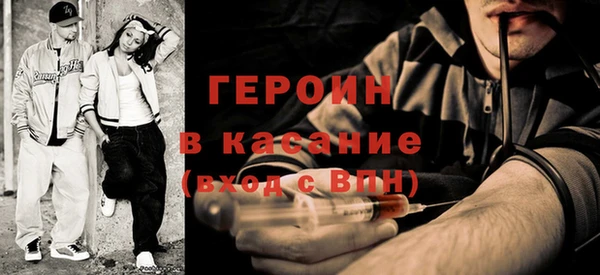 дурь Лабытнанги