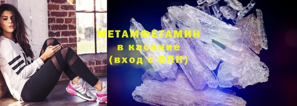 бутик Кукмор