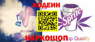 мдма Донской