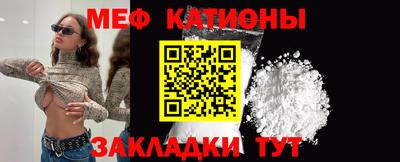 соль курить ск Дубна