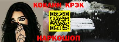 мдма Донской