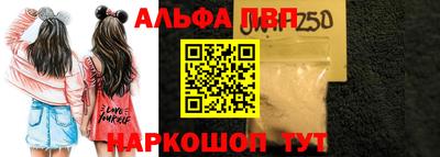 мдма Донской
