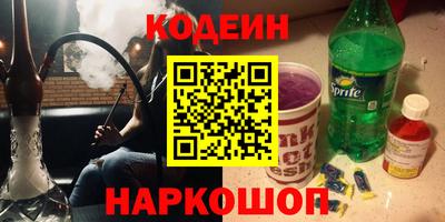 мдма Донской
