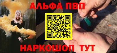 мдма Донской