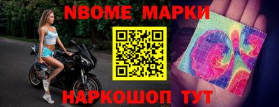 мдма Донской