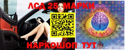соль курить ск Дубна