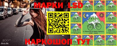 соль курить ск Дубна