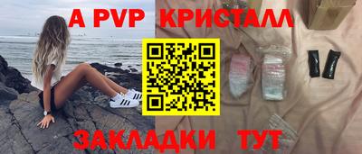 мдма Донской