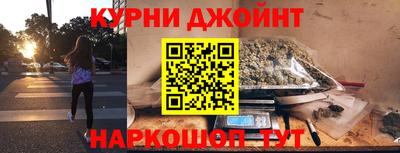 мдма Донской