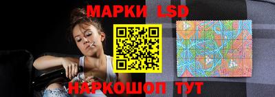 круглые Донецк