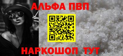 круглые Донецк