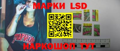 соль курить ск Дубна