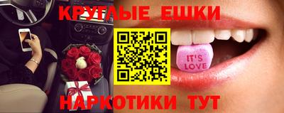 соль курить ск Дубна