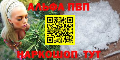 круглые Донецк