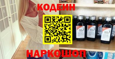 соль курить ск Дубна