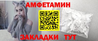 круглые Донецк