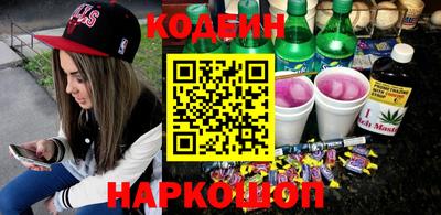 соль курить ск Дубна