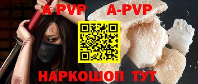 мдма Донской