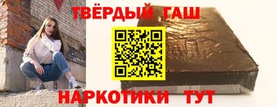 круглые Донецк