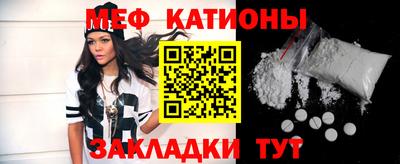 мдма Донской