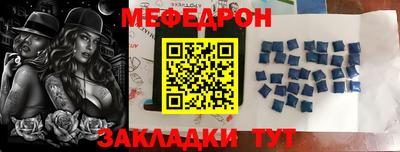 соль курить ск Дубна