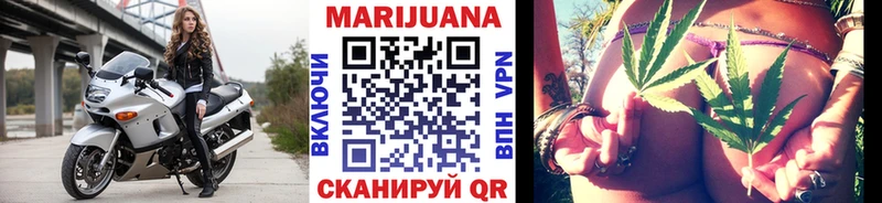 дарнет шоп  Лобня  Бошки марихуана Amnesia 
