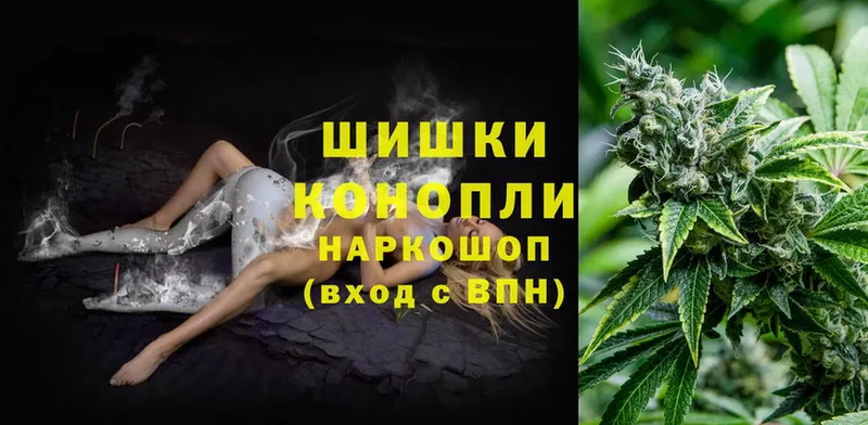 blacksprut   Лобня  Бошки Шишки ГИДРОПОН  продажа наркотиков 